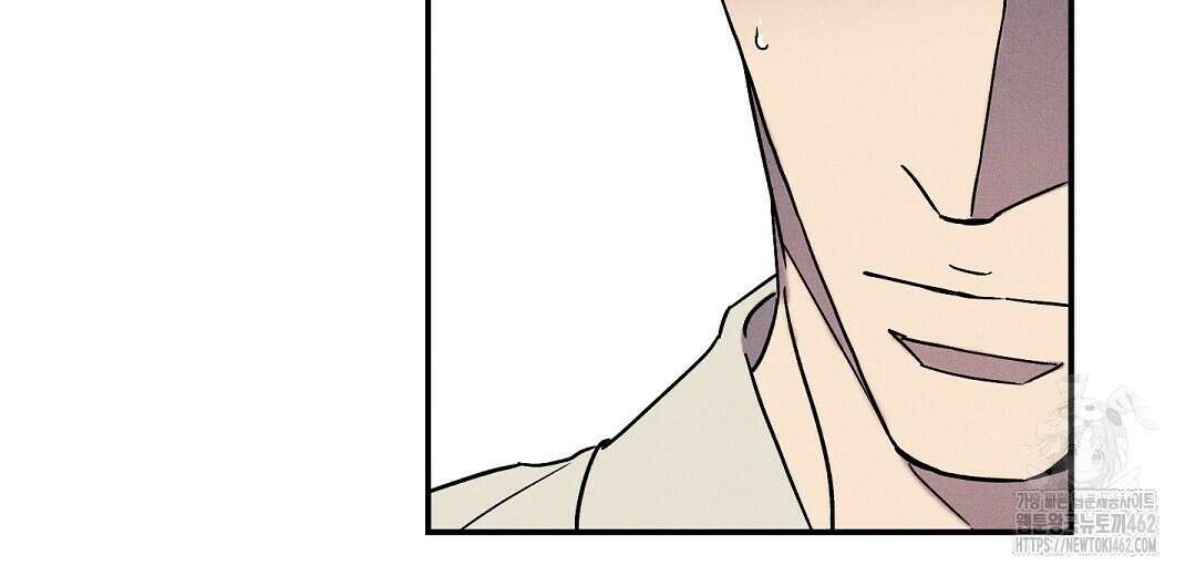 Wet Sand(웻샌드) 66화 20