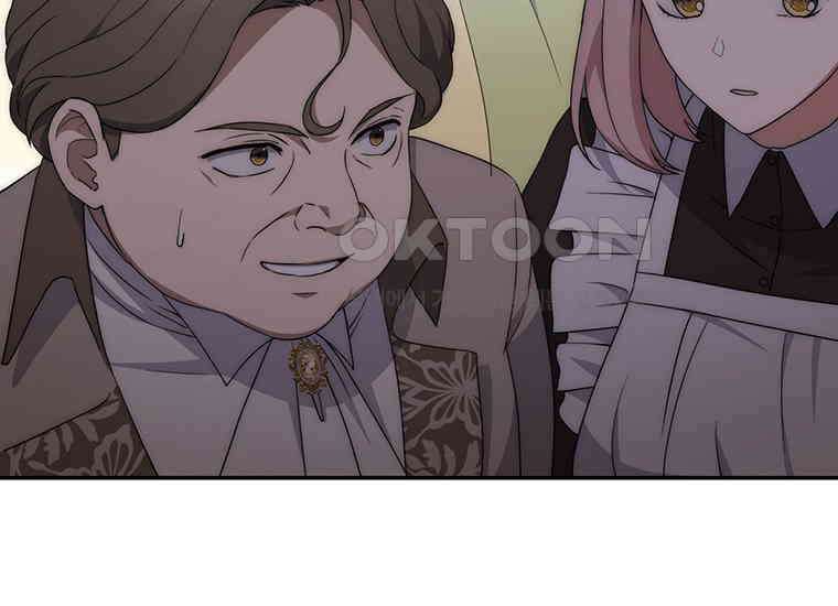 집착은 사양합니다 4화 9