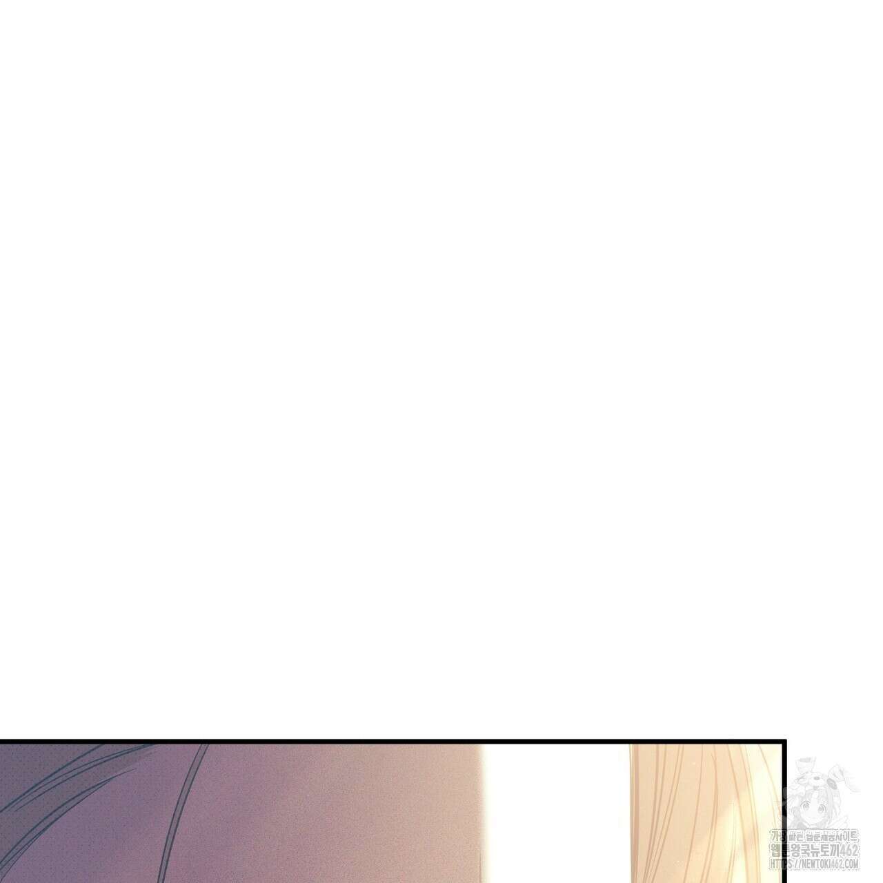 솔로 포 투 69화 13