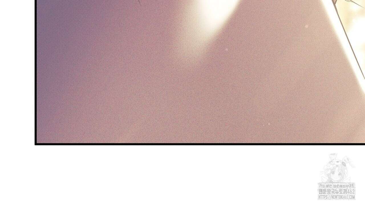 솔로 포 투 69화 16