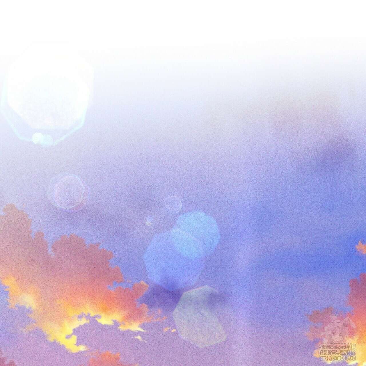 솔로 포 투 69화 39
