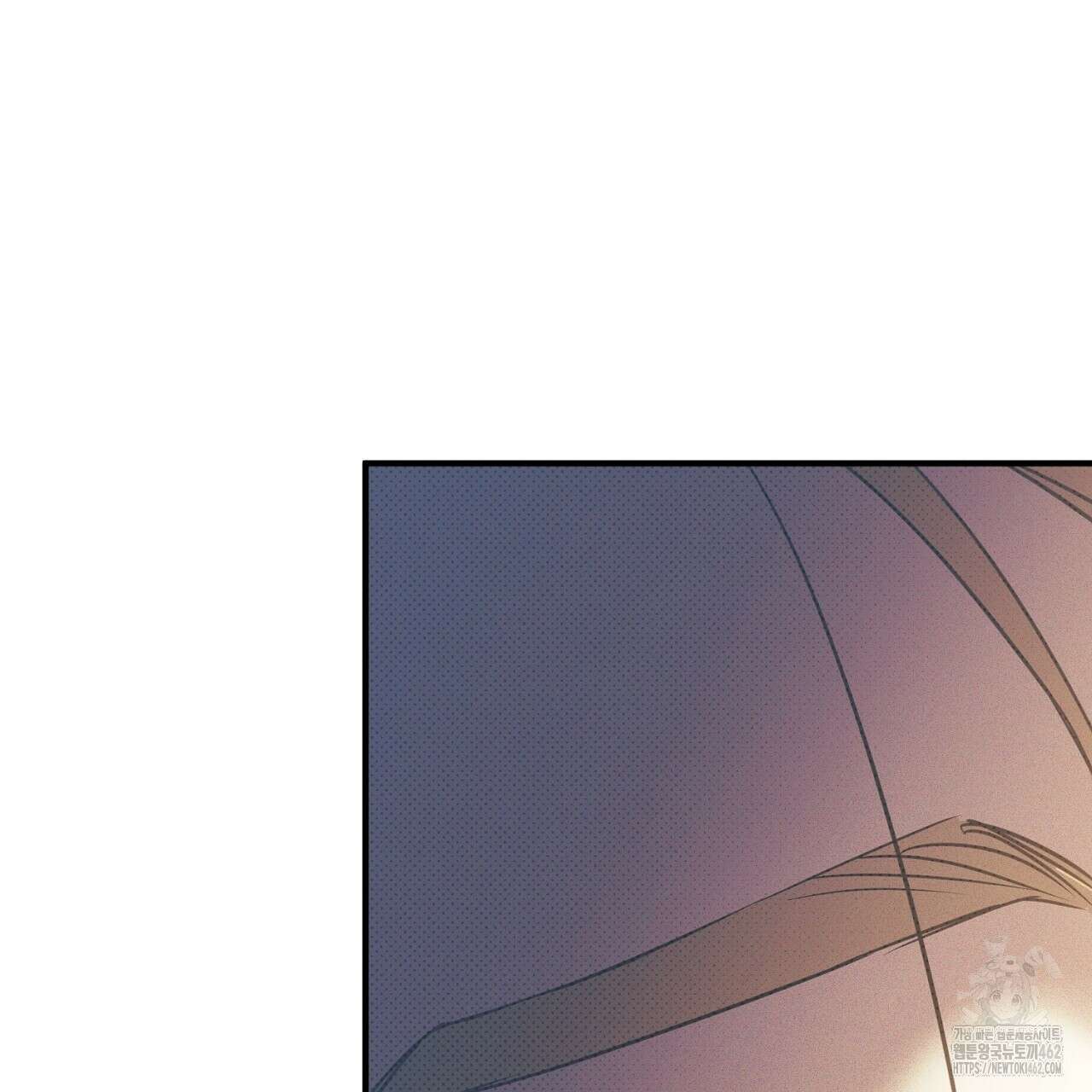 솔로 포 투 69화 57