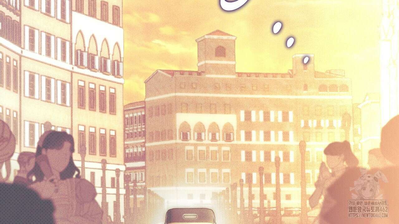 솔로 포 투 69화 66