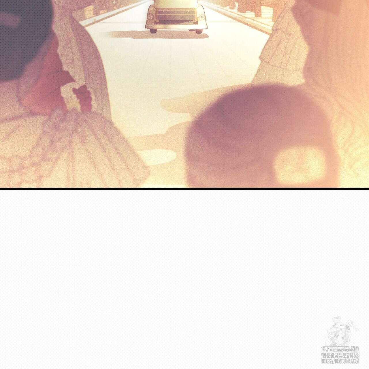 솔로 포 투 69화 67