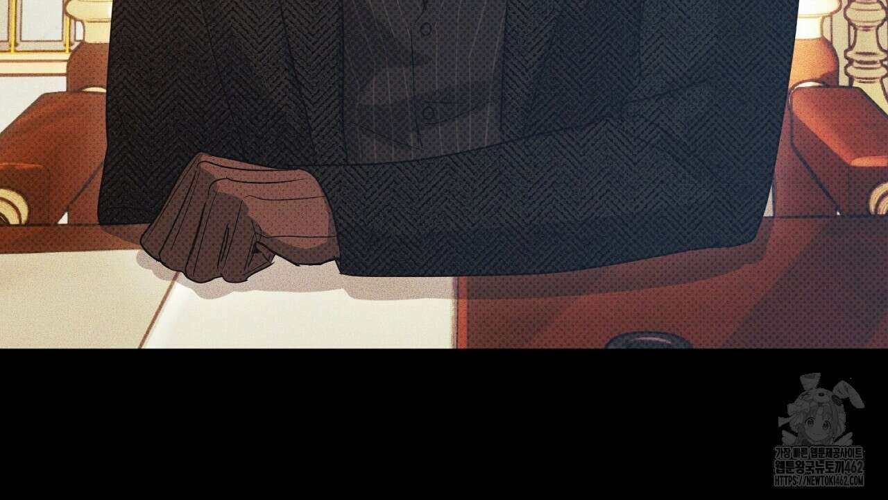 솔로 포 투 69화 110