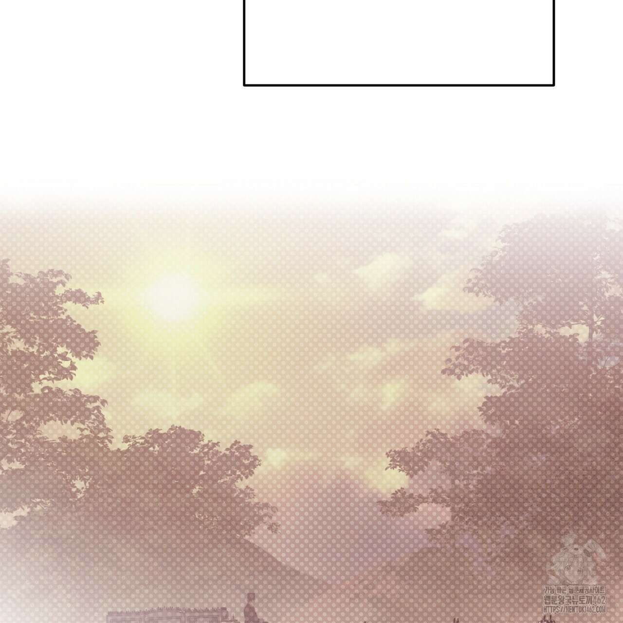 솔로 포 투 69화 199