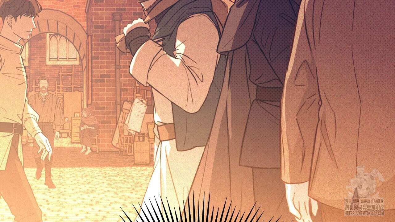 솔로 포 투 70화 74