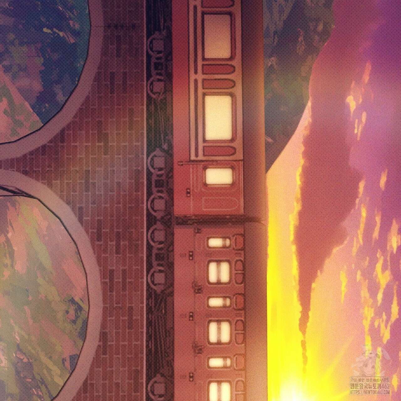 솔로 포 투 70화 83