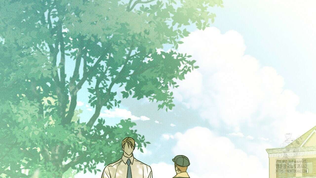 솔로 포 투 70화 202
