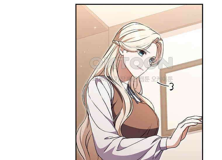 집착은 사양합니다 12화 75