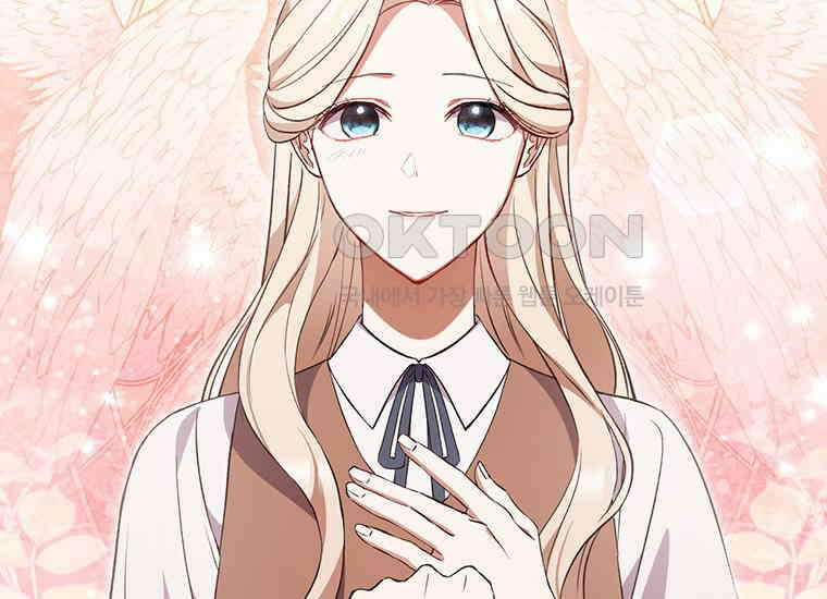 집착은 사양합니다 12화 84