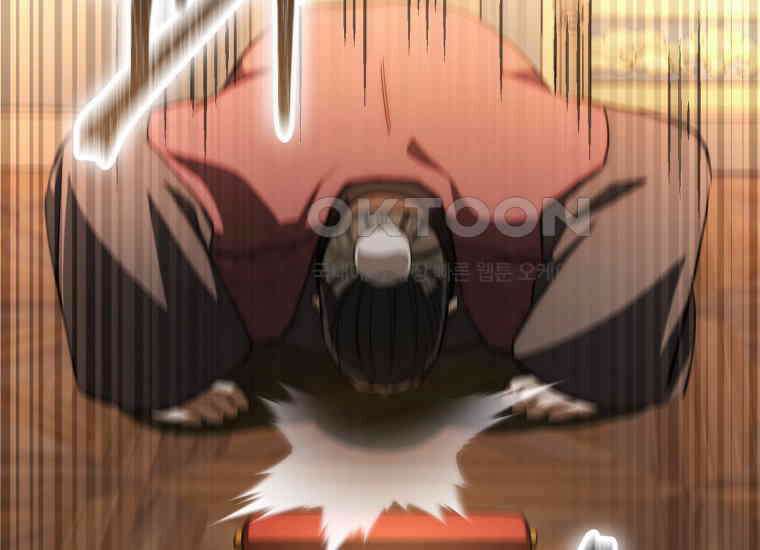 검신광룡 19화 47