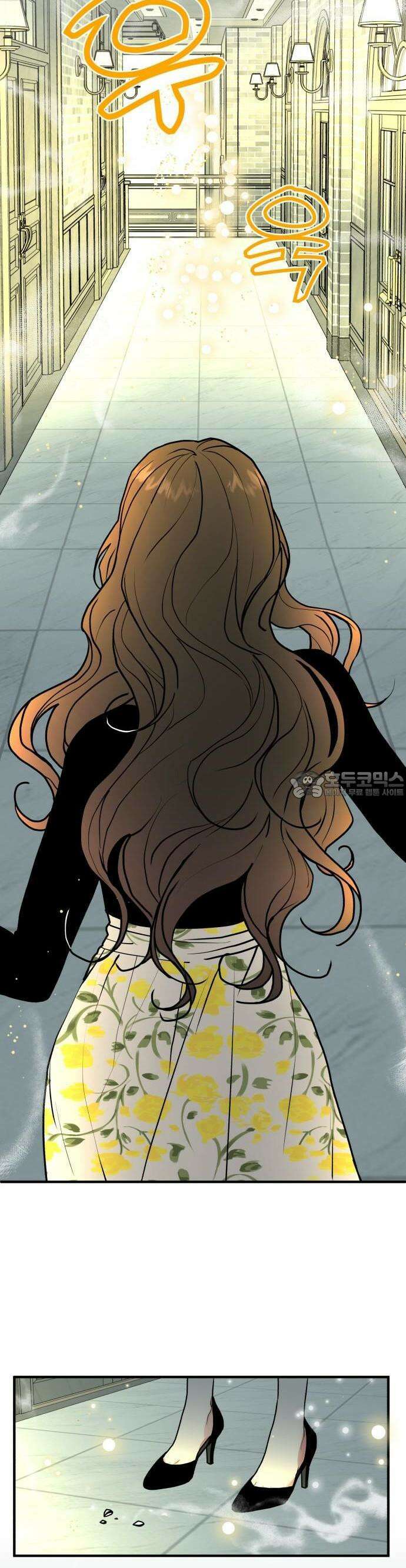 여우애담 61화 15