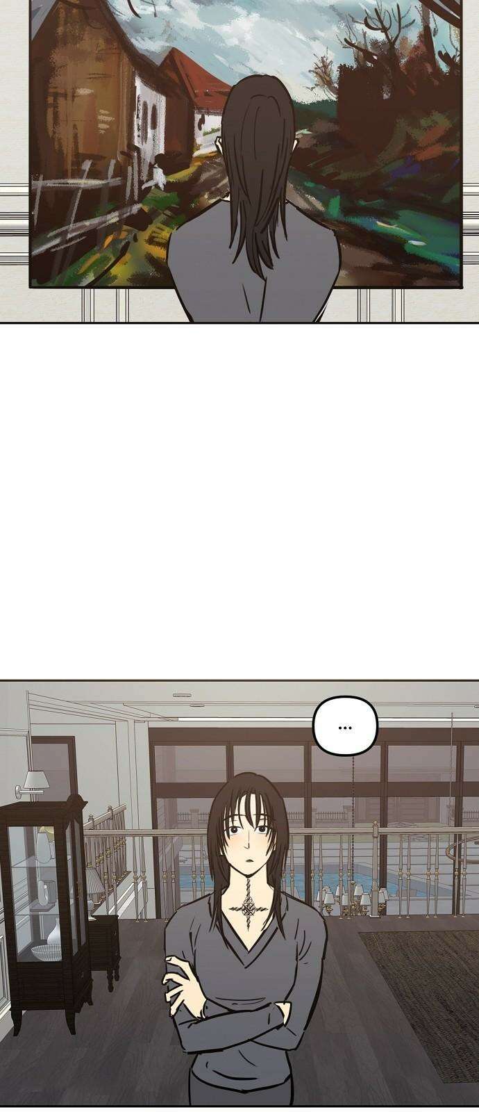 랑데뷰 108화 광공 맨션(4) 47