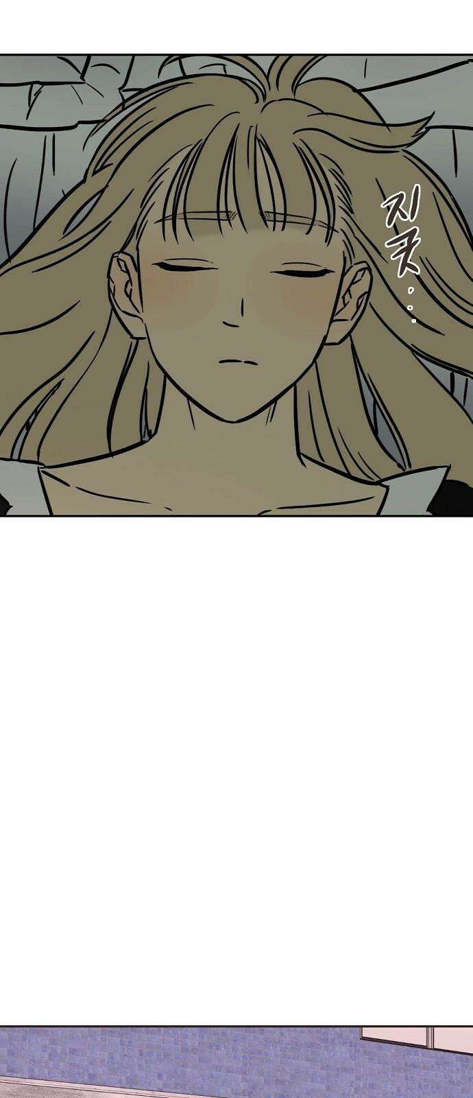 랑데뷰 108화 광공 맨션(4) 59