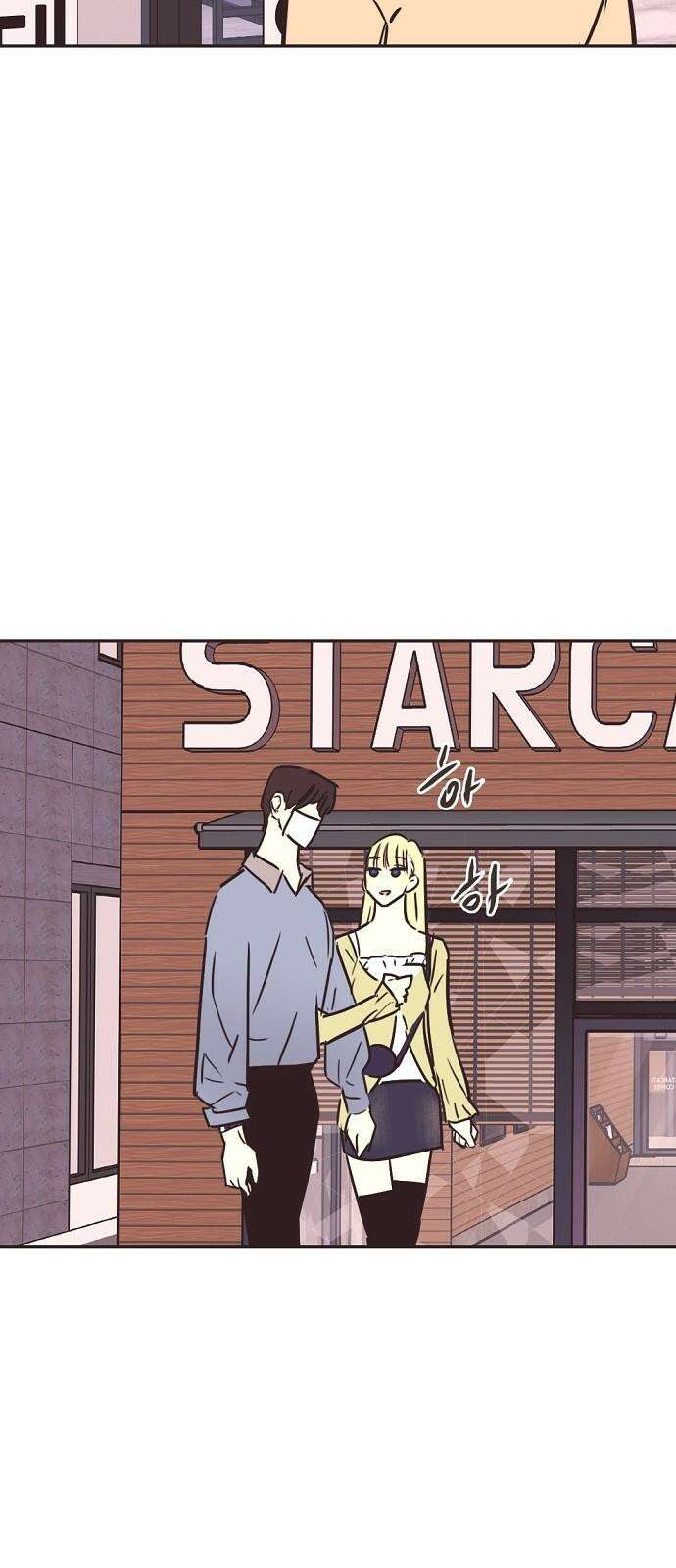 랑데뷰 108화 광공 맨션(4) 61