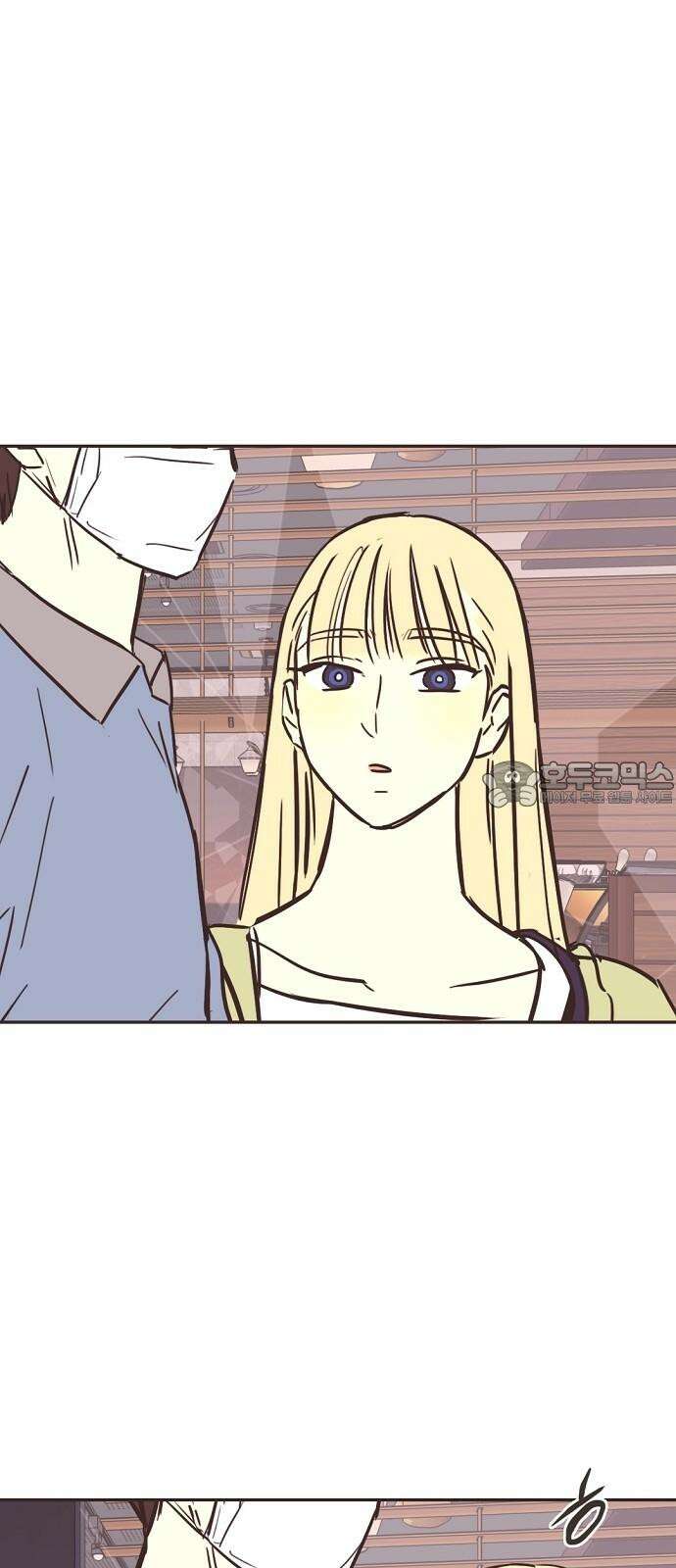 랑데뷰 108화 광공 맨션(4) 63
