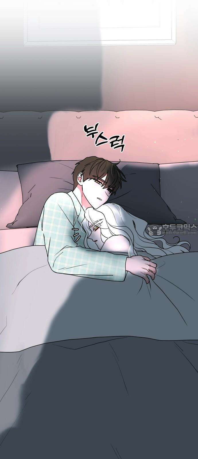 여우애담 101화 3