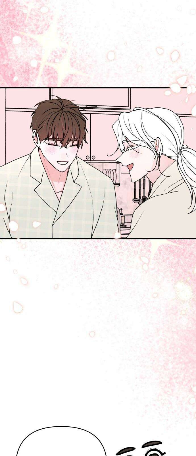 여우애담 101화 23