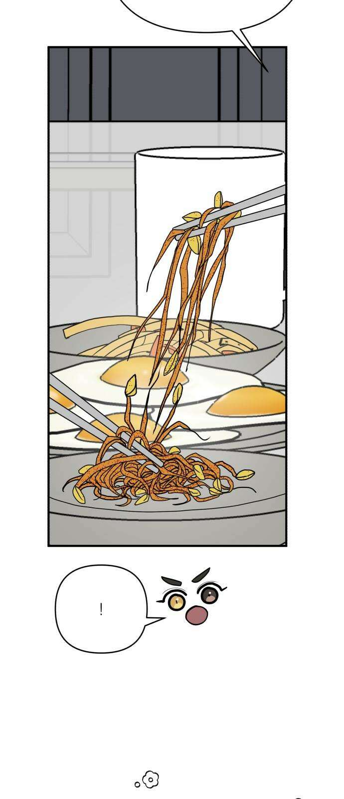 여우애담 101화 29