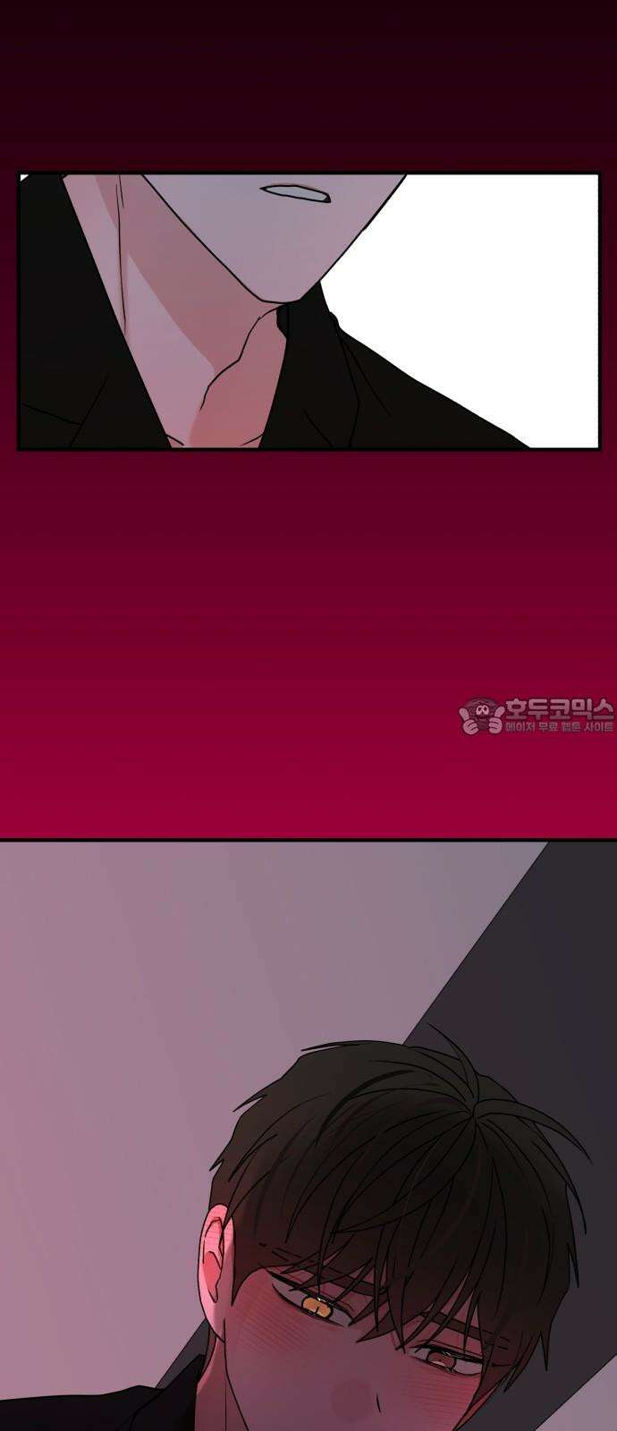여우애담 101화 66