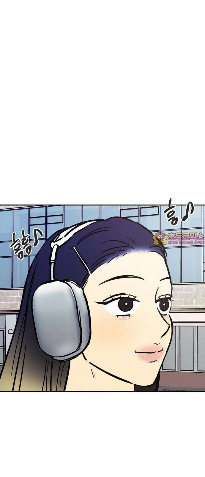 랑데뷰 116화 게으른 야심가(1) 1