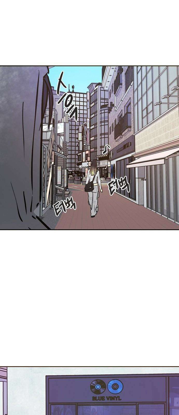 랑데뷰 116화 게으른 야심가(1) 2