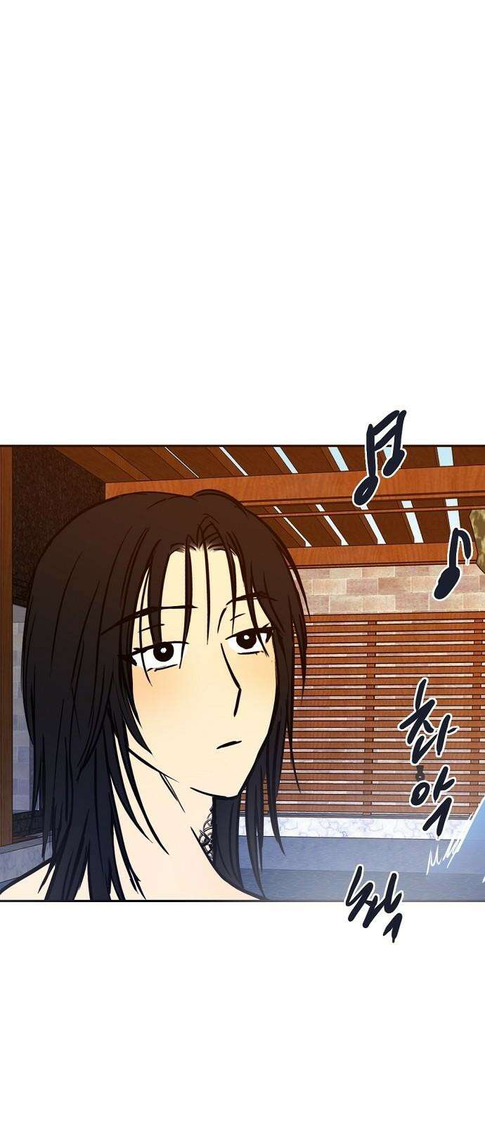 랑데뷰 121화 24／7(4) 37