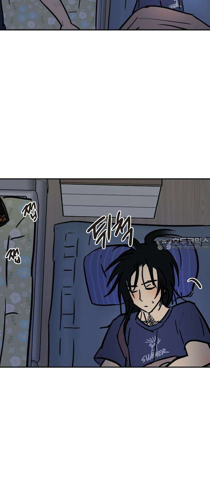 랑데뷰 121화 24／7(4) 45