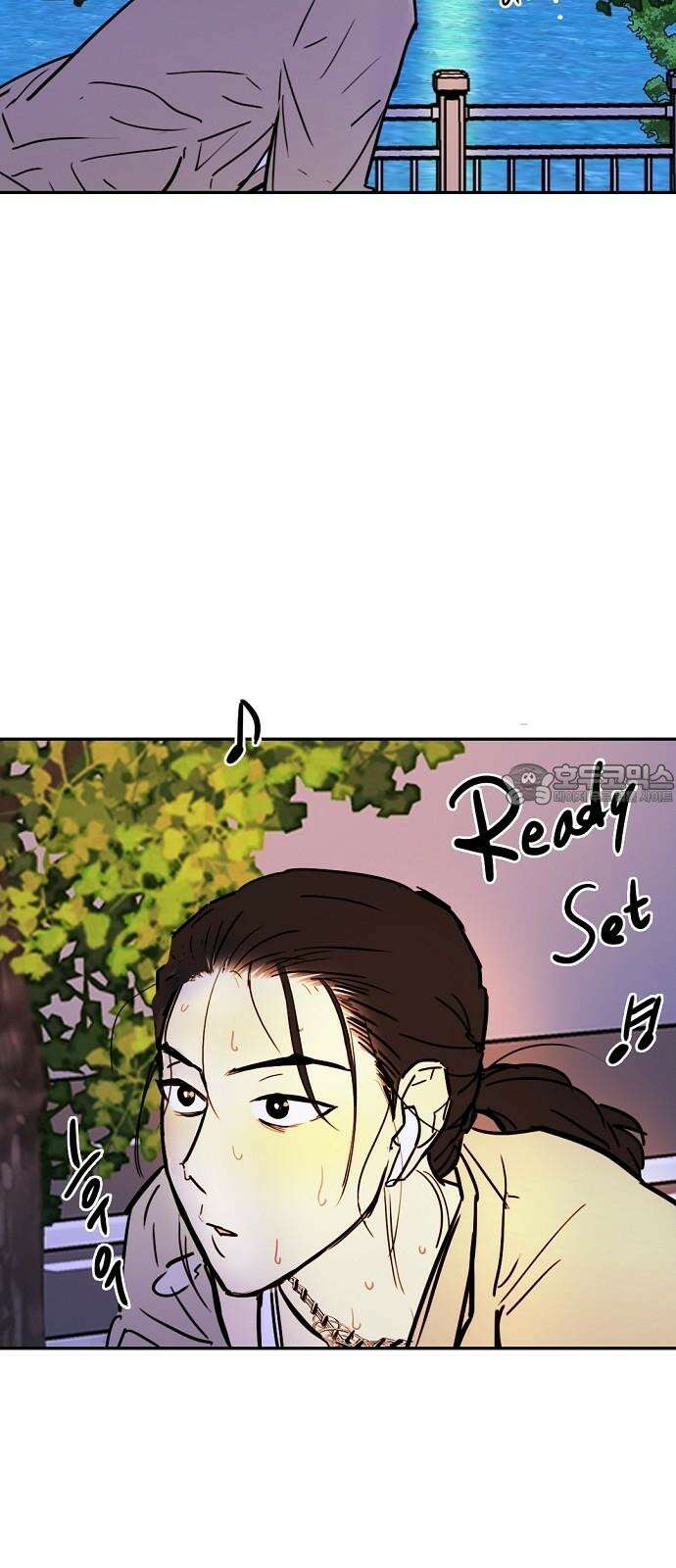 랑데뷰 121화 24／7(4) 54