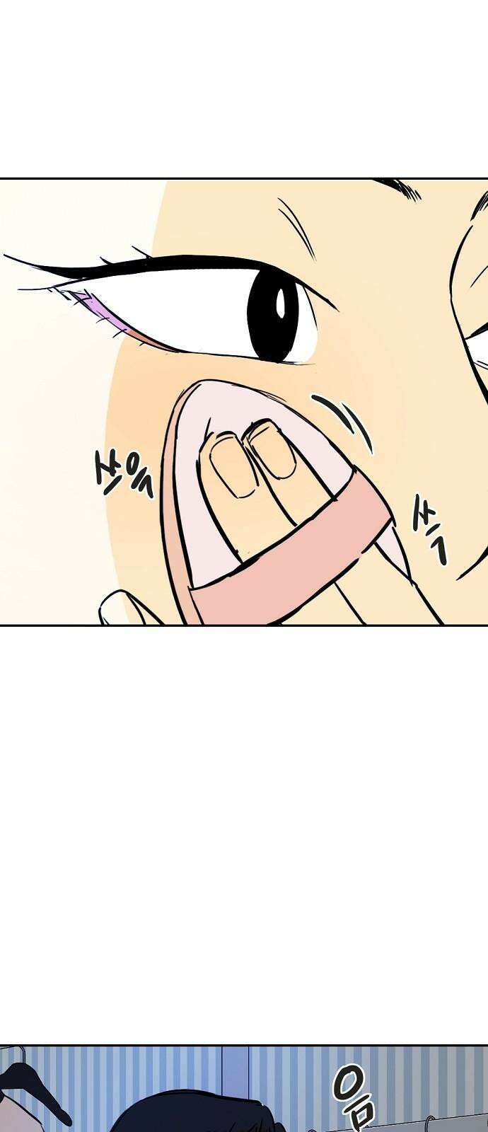 랑데뷰 121화 24／7(4) 56