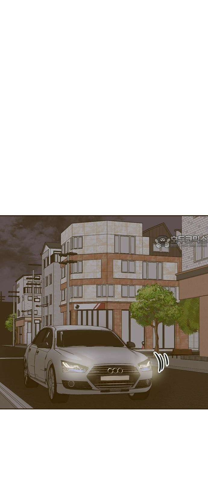 랑데뷰 127화 알파 가족(3) 27