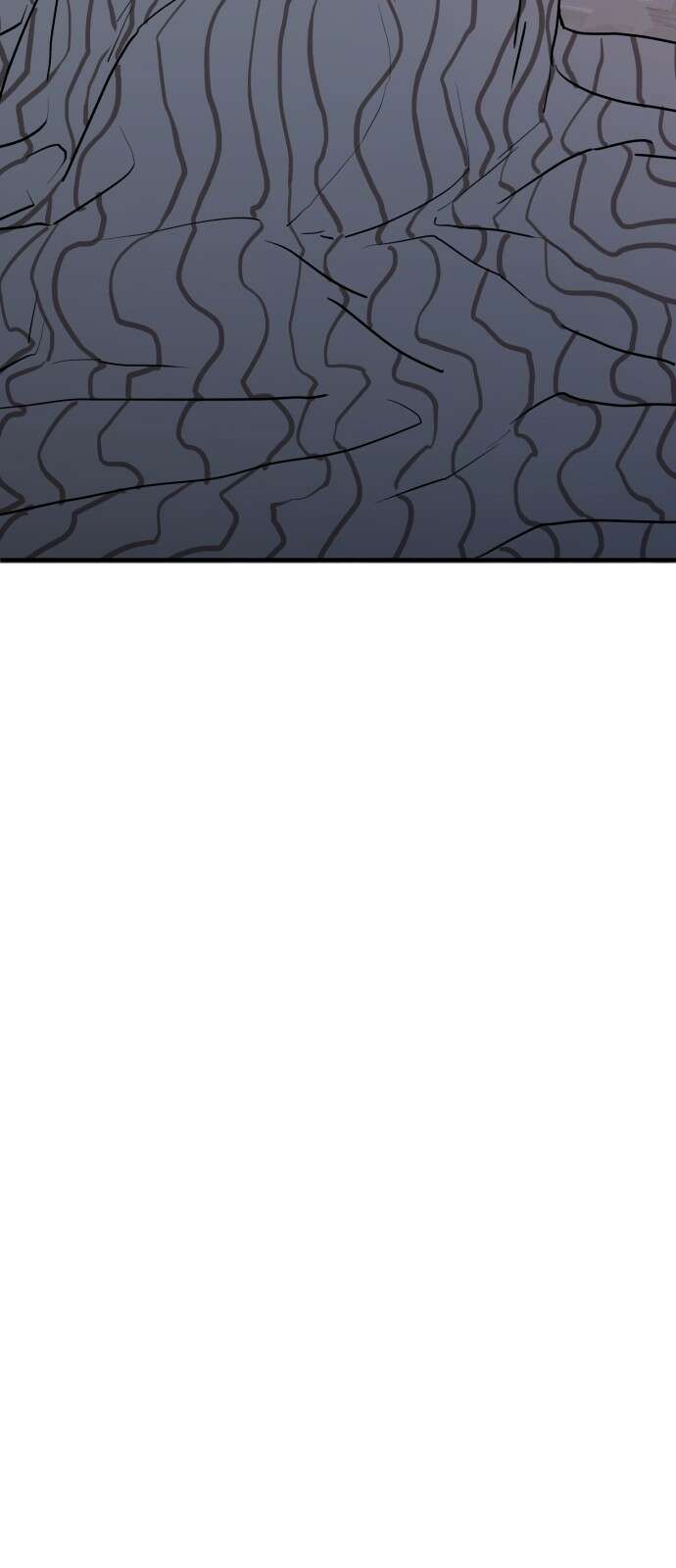 여우애담 116화 58