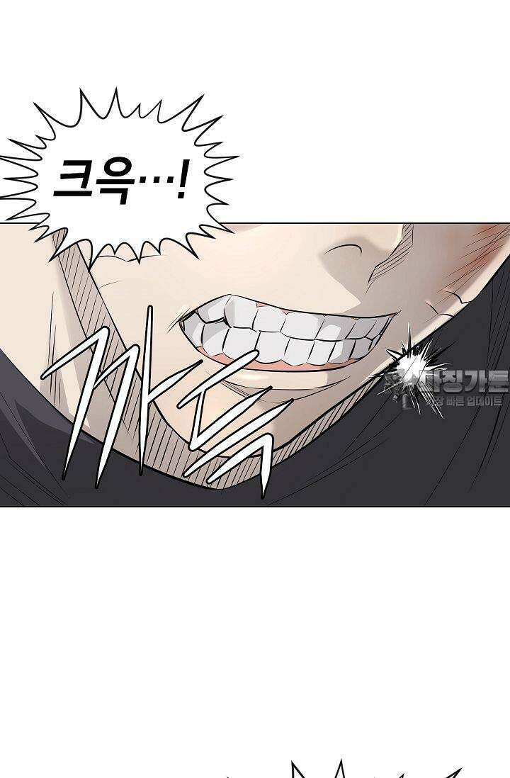 착하게 살자 시즌2 43화 6