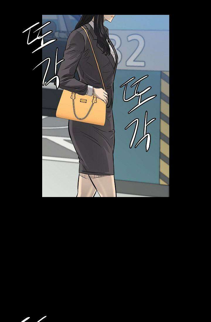 착하게 살자 시즌2 63화 2