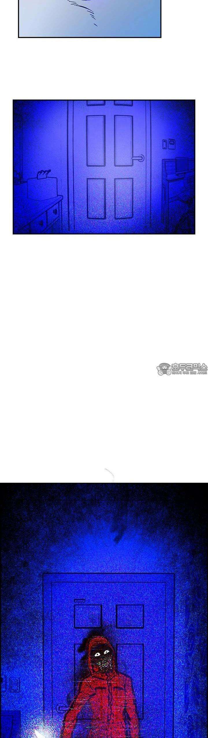 개의 눈으로 보라 1화 27