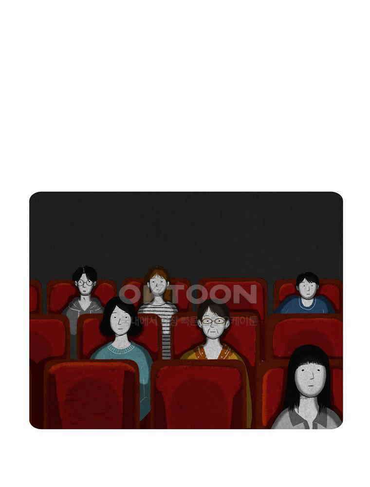 카페 보문 28화 몰랐던 마음들 4