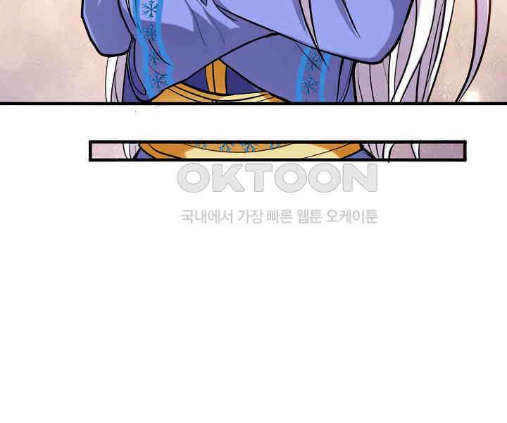 최강신의 131 25