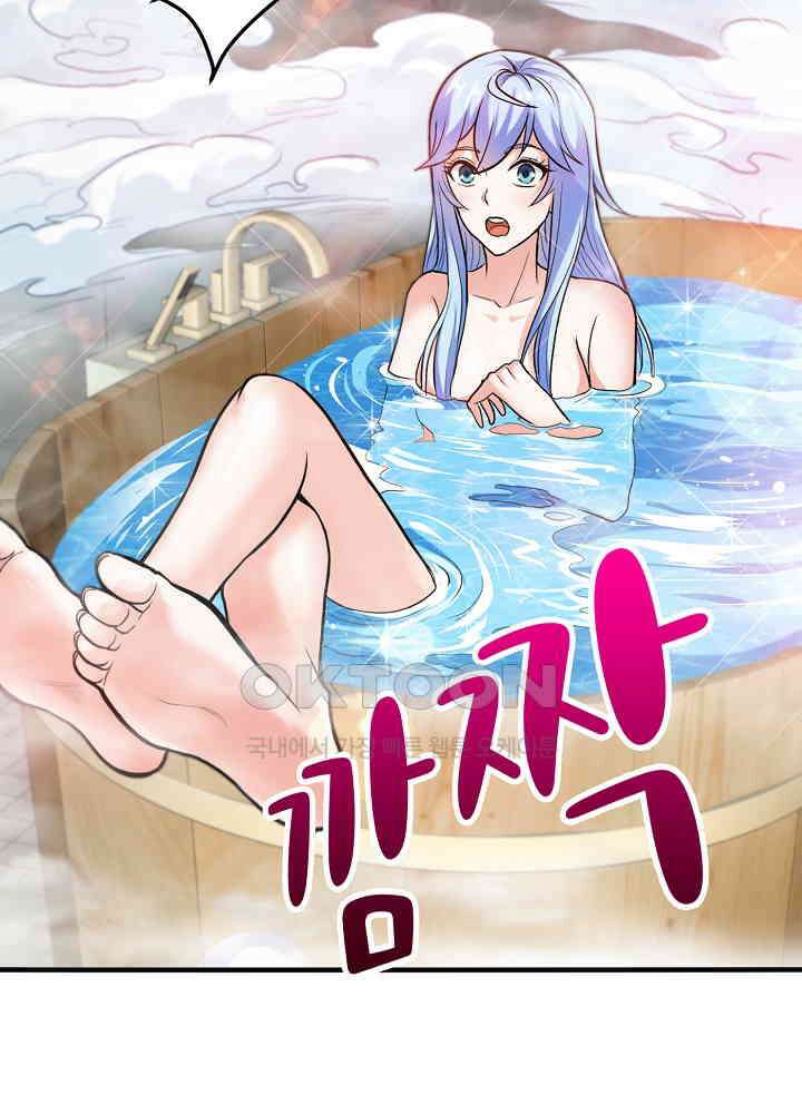 최강신의 131 33