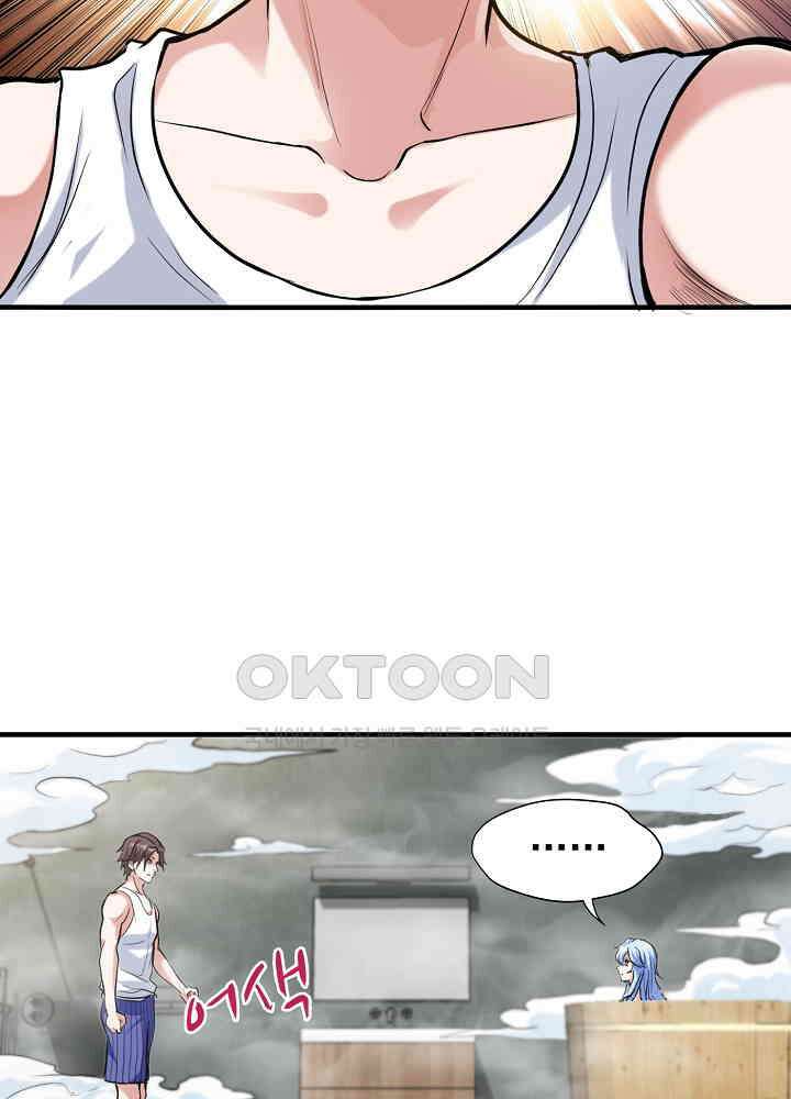 최강신의 131 41
