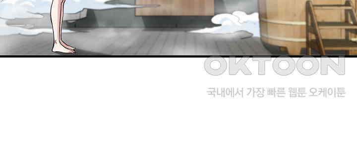 최강신의 131 42