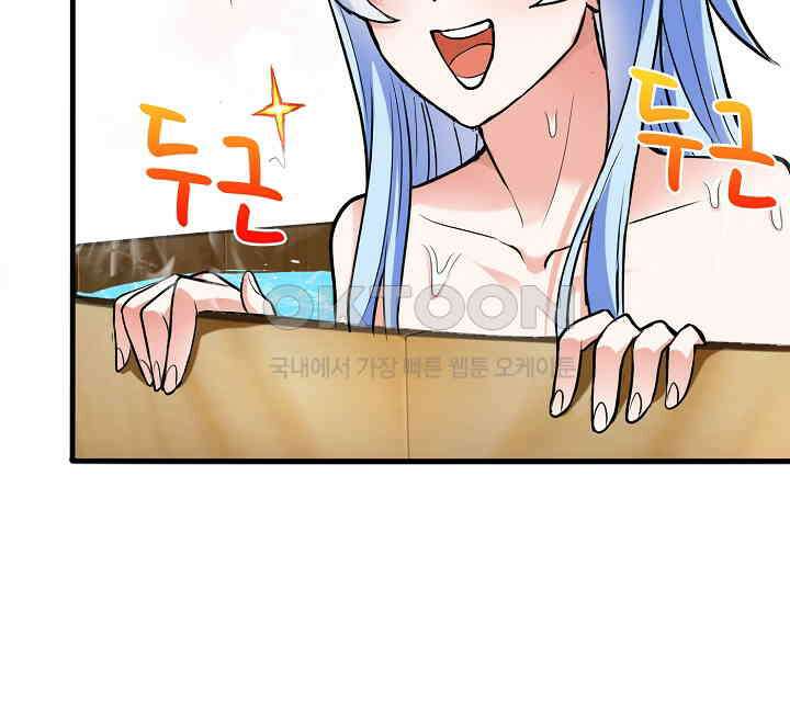 최강신의 131 48