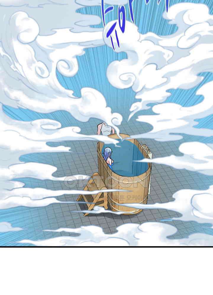 최강신의 131 51