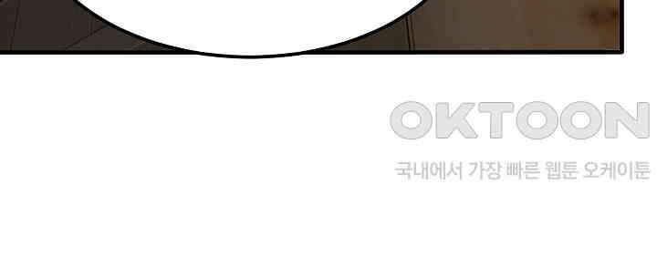 최강신의 131 56