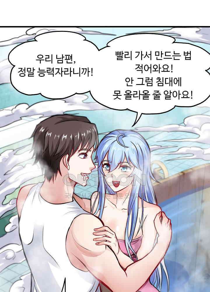 최강신의 131 57
