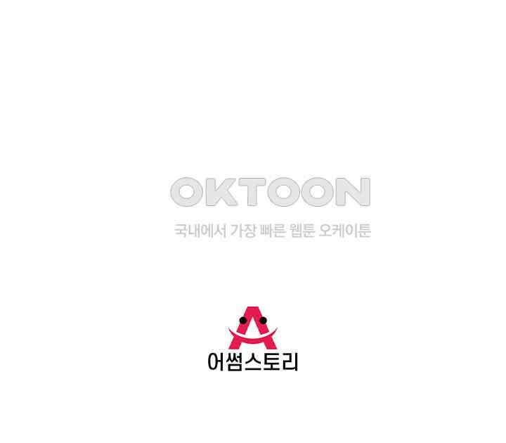최강신의 131 60