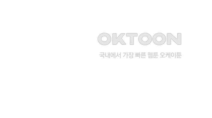 최강신의 148 7