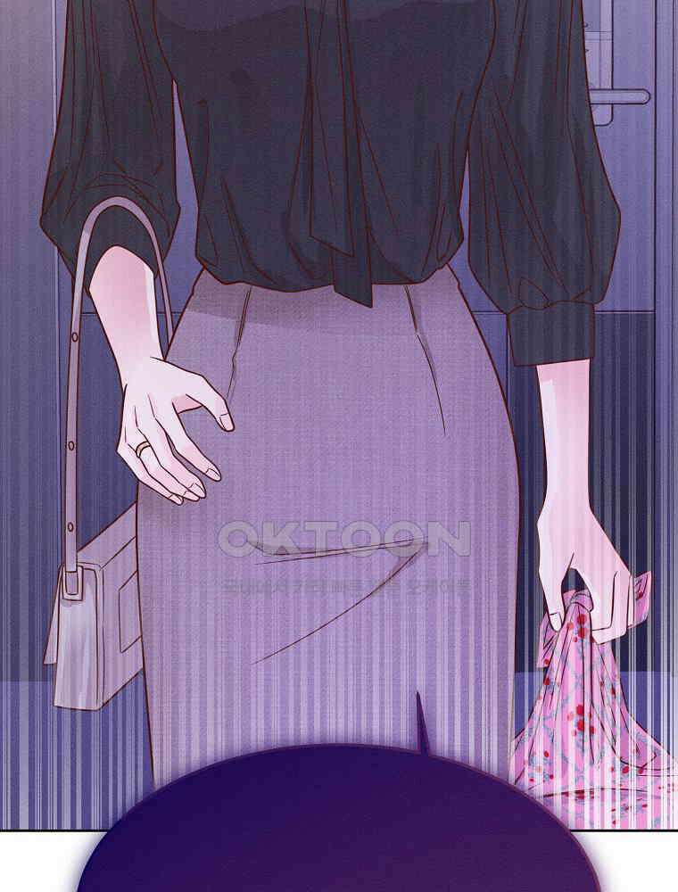화양연화 96화． 절연 4