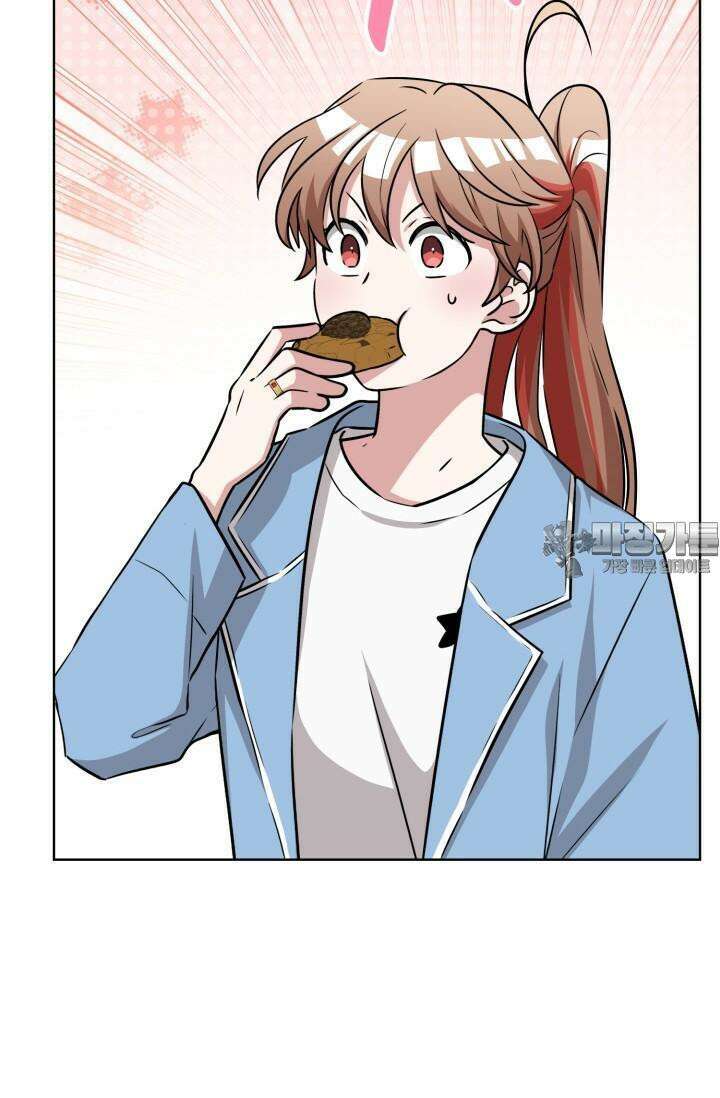 마법소녀 78세 마복희 13화 11