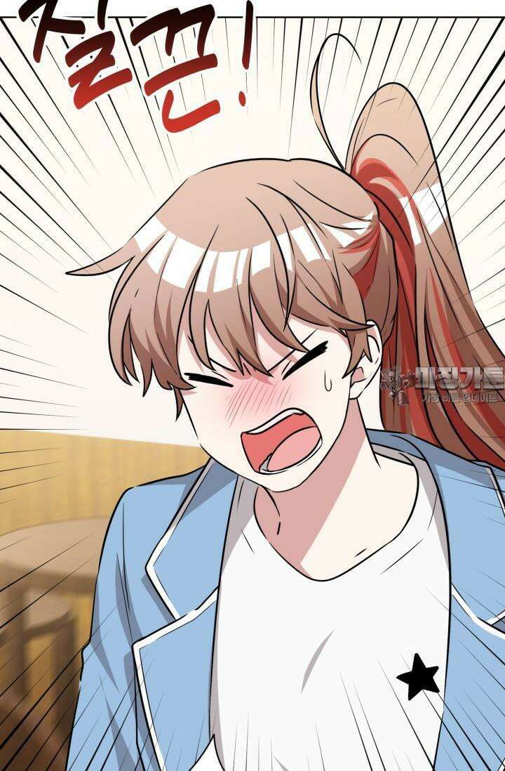 마법소녀 78세 마복희 13화 17